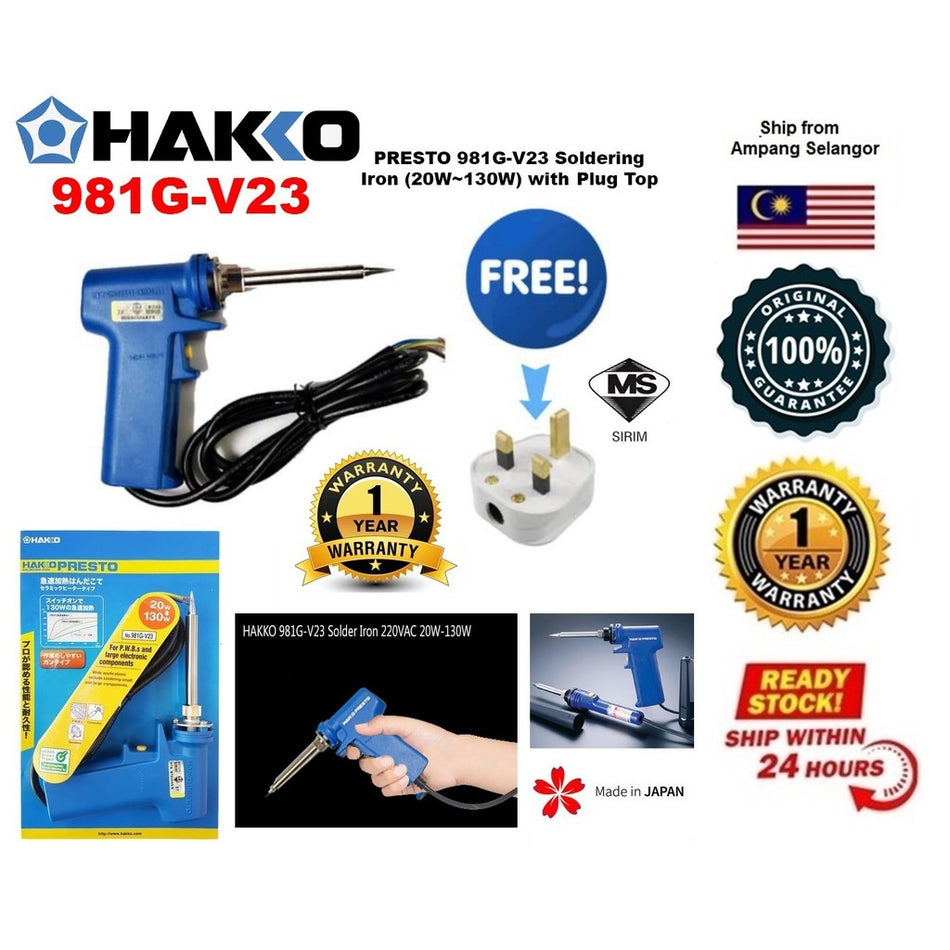 HAKKO PRESTO 981G-V23 Soldering Iron (20W~130W) with Sirim Plug Top MADE IN JAPAN
