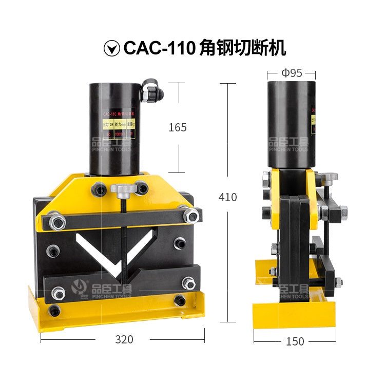 Hydraulic Angle Steel Cutter 110mm OB-CAC-110