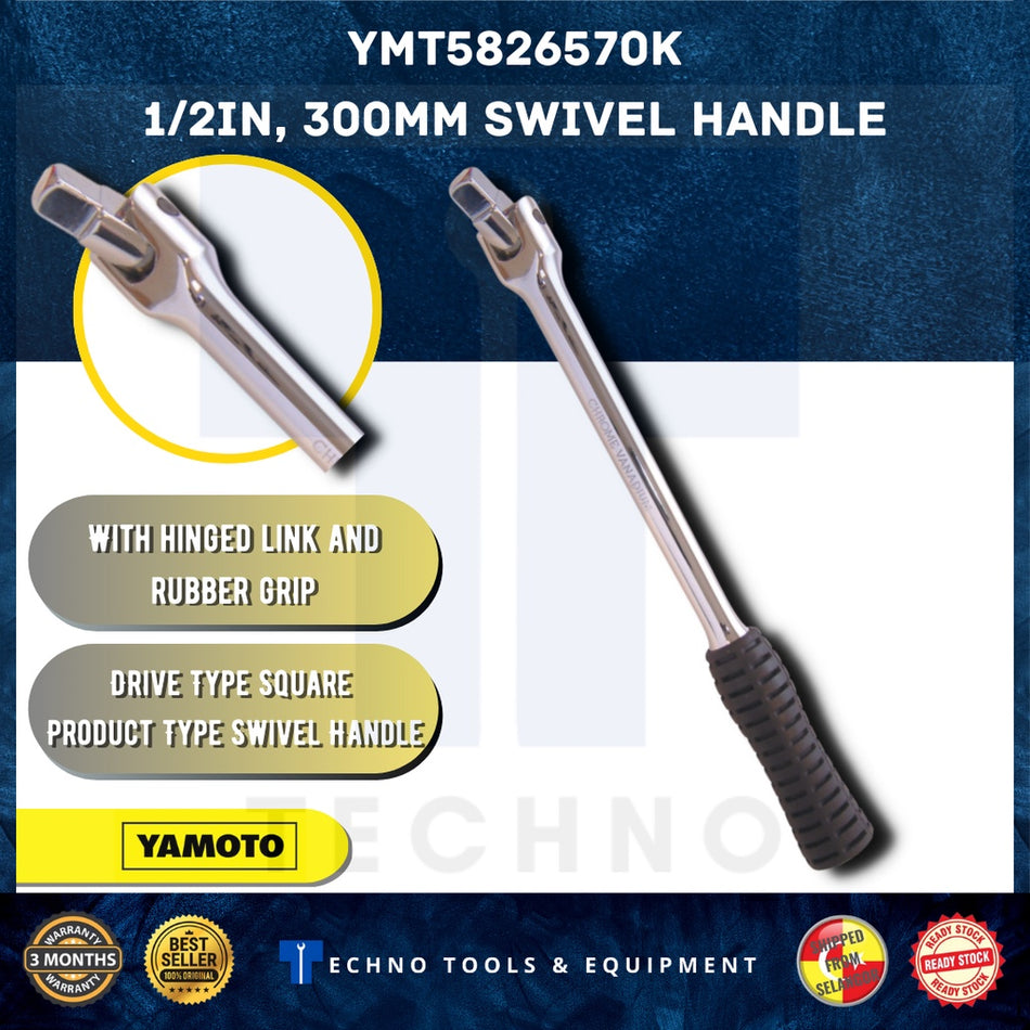 YAMOTO YMT5826570K 1/2in, 300mm Swivel Handle (100% New and Original)