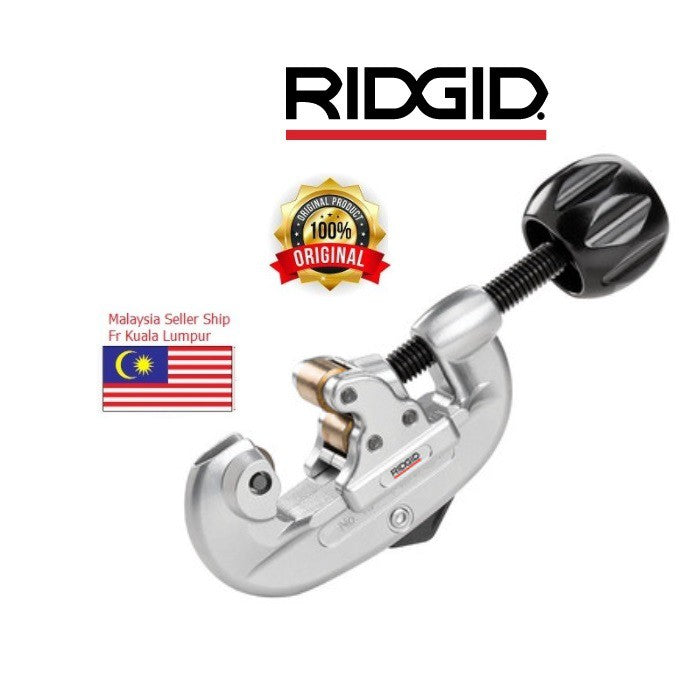 5-28mm RIDGID 32925 Tubing Cutter with Heavy-Duty Wheel 3/16" - 1.1/8" (NEW & ORI RIDGID)