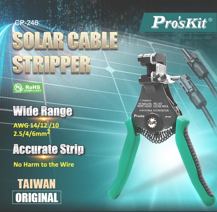 PRO'SKIT CP-246 Solar Cable Stripper