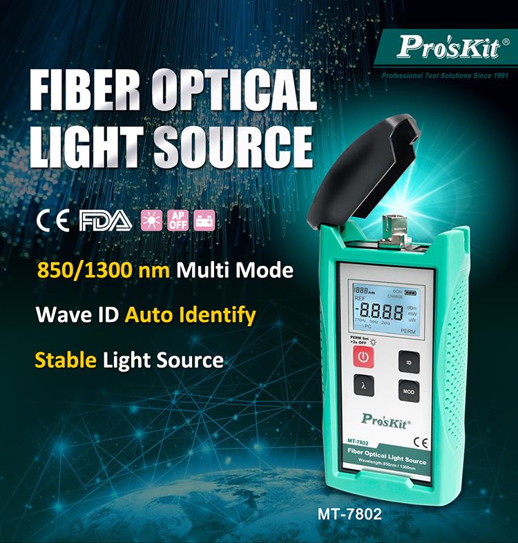 PRO'SKIT MT-7802 Fiber Optical Light Source