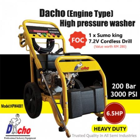 DACHO ENGINE TYPE HIGH PRESSURE WASHER (6.5HP/200BAR/3000PSI) HPW4001