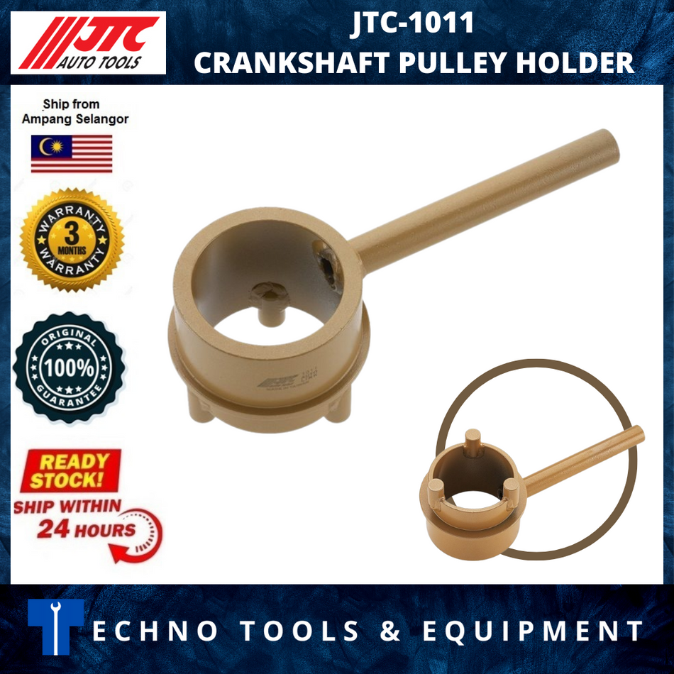 [JTC-1011] CRANKSHAFT PULLEY HOLDER