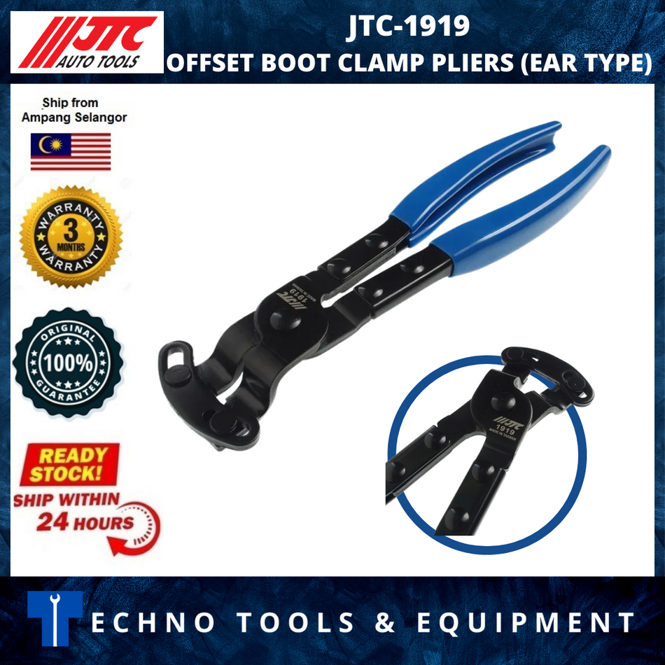 [JTC-1919] OFFSET BOOT CLAMP PLIERS (EAR TYPE)