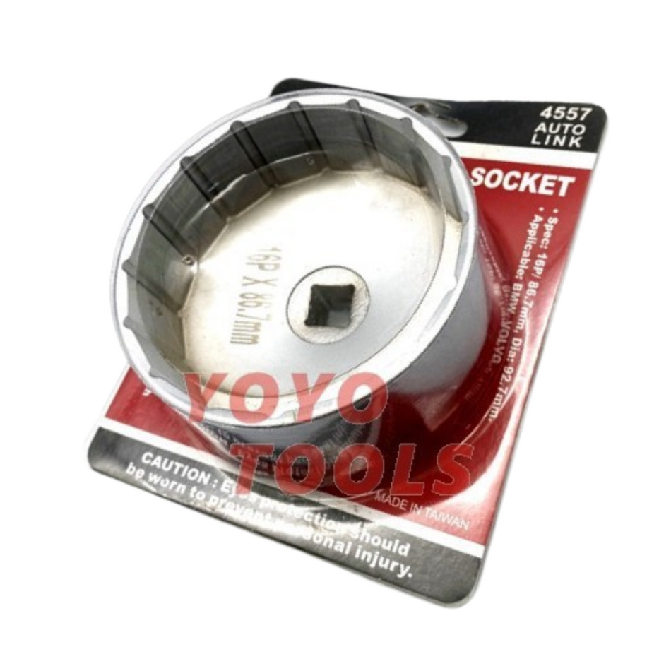 [JTC-4557] UNIBODY OIL FILTER SOCKET JTC