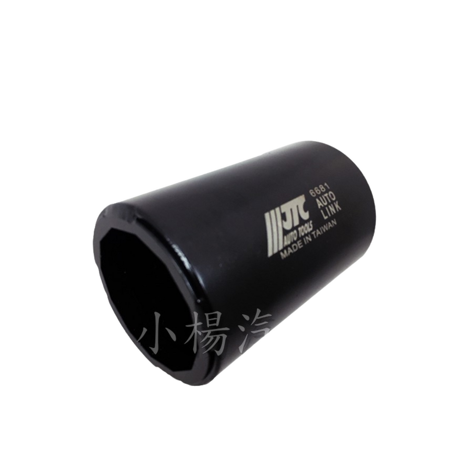 [JTC-6681] DIESEL OIL FILTER WRENCH FOR MAZDA CX-3