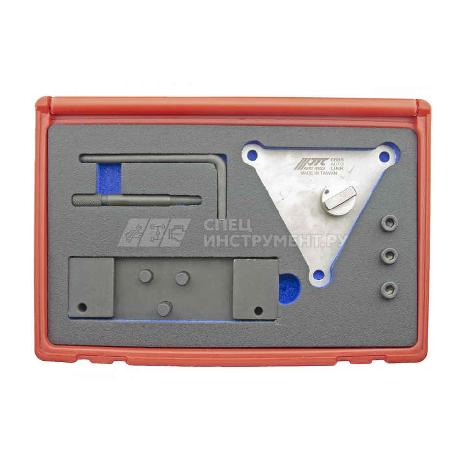 [JTC-6696] ENGINE TIMING TOOL SET FOR FIAT/ALFA ROMEO/LANCIA