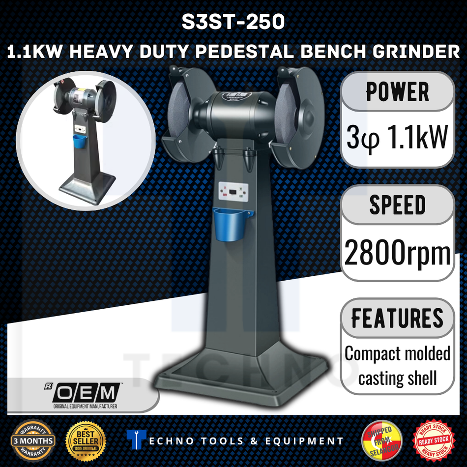 S3ST-250 1.1kW Heavy Duty Pedestal Bench Grinder