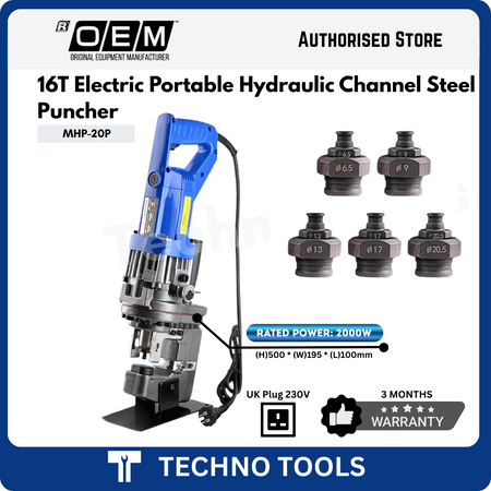 MHP-20 Electric Portable Hydraulic Puncher - Brand New OEM
