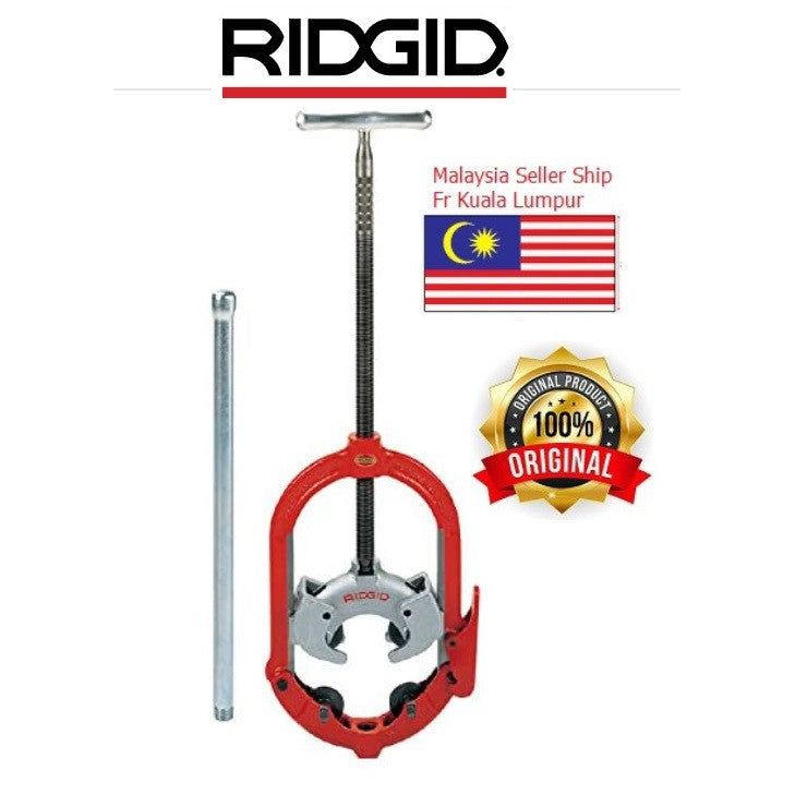 6"- 8" Ridgid 83150 Hinged Pipe Cutters (FOR HEAVY-WALL STEEL PIPE), NEW & ORI RIDGID