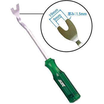 JTC-2511 EPPR UPHOLDTERY REMOVER