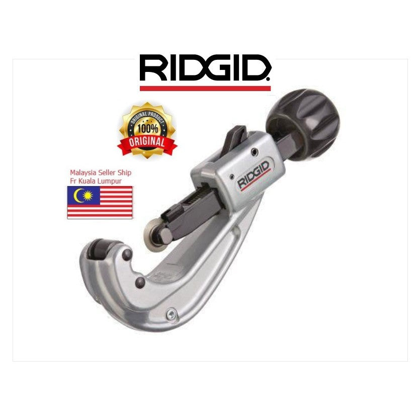 RIDGID 31632 6-42mm Quick-Acting Tubing Cutter 1/4" - 1.5/8" (NEW & ORI RIDGID)