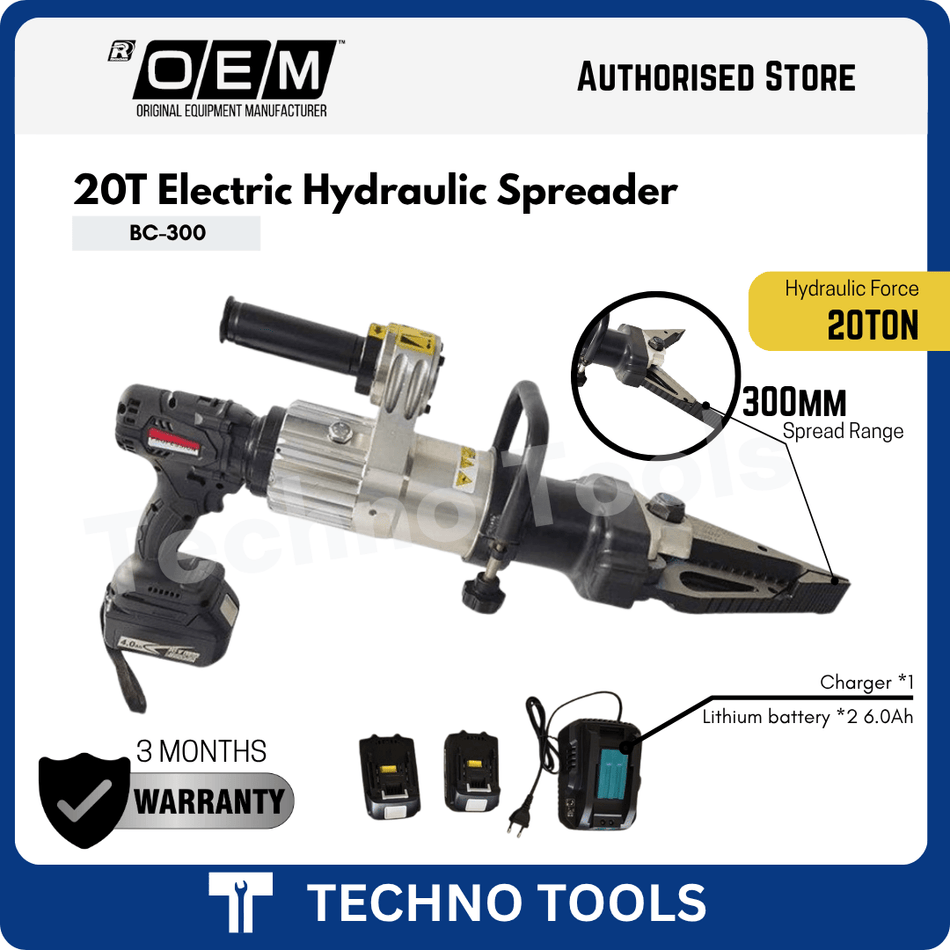 BC-300 20T 18V Electric Hydraulic Spreader | 3 Months Warranty