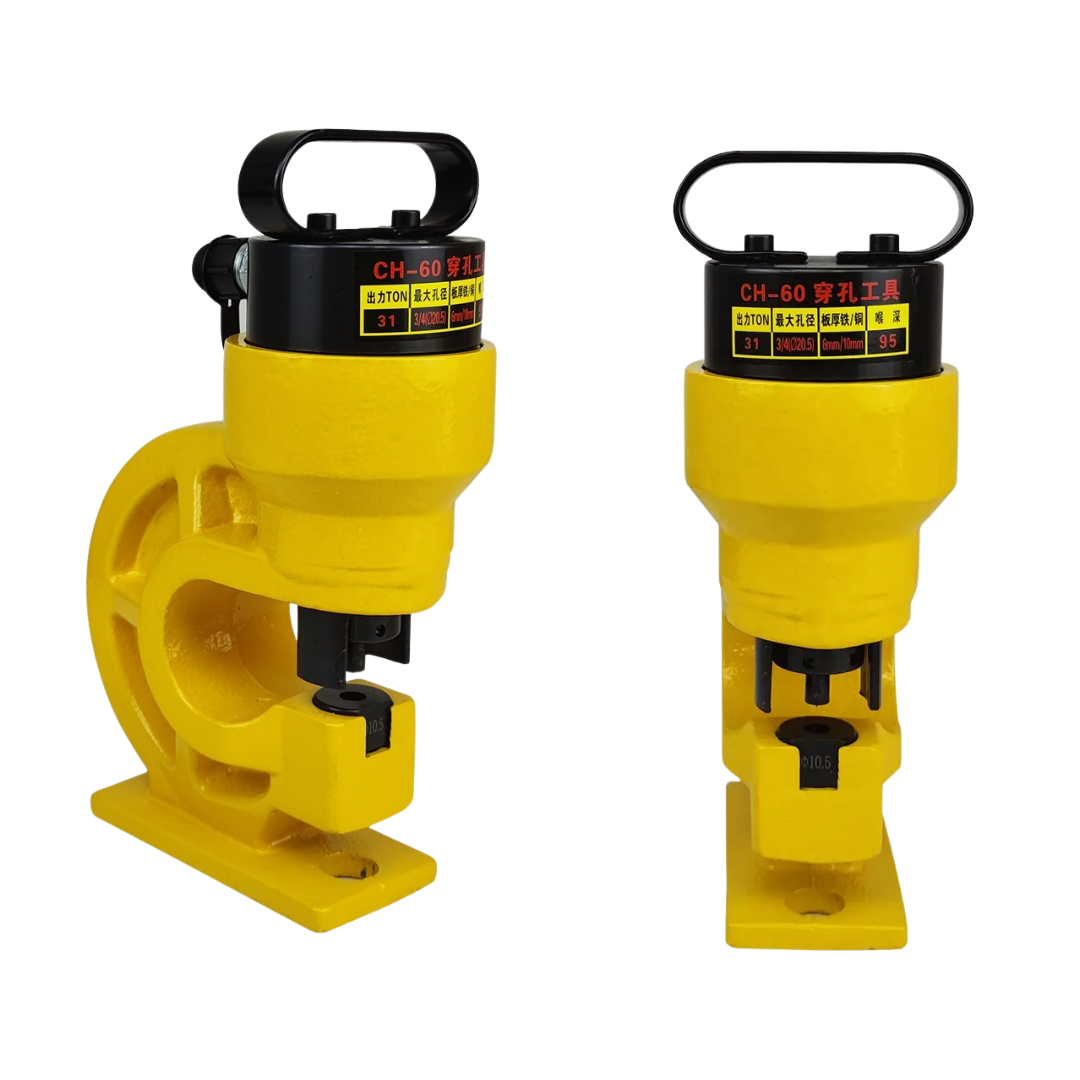 1 Set Dies for Hydraulic Hole Punching Machine CH-60 Copper Hole 1 Set Dies for Hydraulic Hole Punching Machine CH-60 Copper Hole