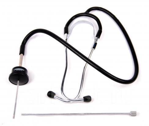 JONNESWAY MECHANICS STETHOSCOPE AI030020