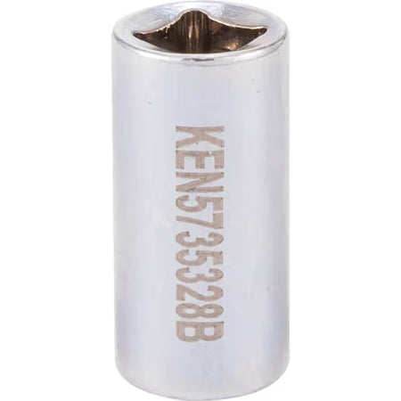 KENNEDY 1/4" Square Drive x 1/4" Hex Bit Holder Socket KENNEDY