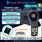 KYORITSU 4200 earth clamp tester front view