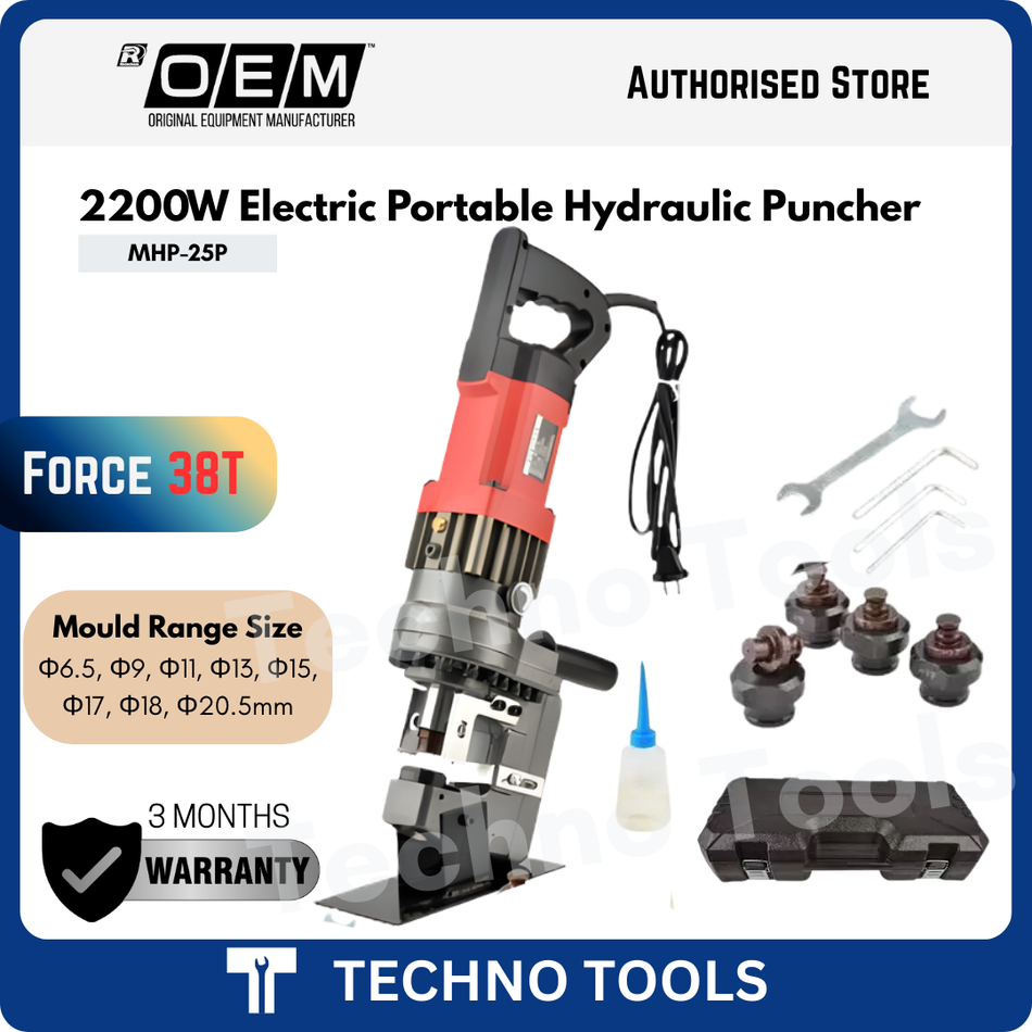 MHP-25P / CPM-25 Electric Portable Hydraulic Steel Punching Tool | 3 Months Warranty OEM