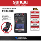 SANWA PDR4000 Digital Earth Tester (PDR4000) SANWA