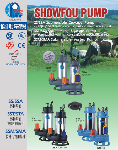 Showfou SS-332D Submersible Sewage Pump 2.2kW 800L/min 18m | 3 Phase 4" Made in Taiwan SHOWFOU
