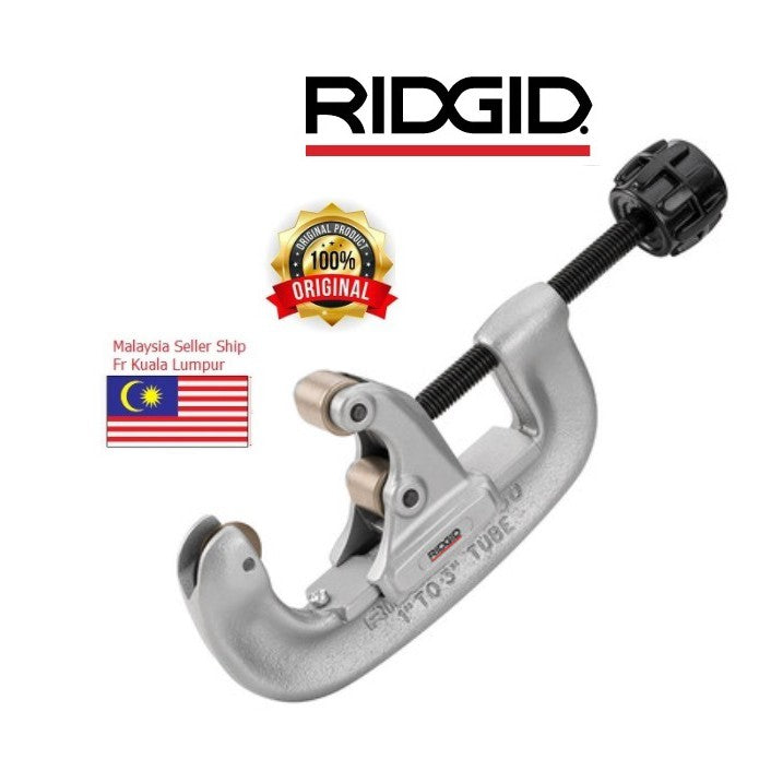 25-79mm RIDGID 32940 Screw Feed Tubing Cutter 1-3.1/8" (NEW & ORI RIDGID)