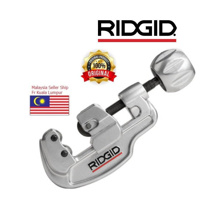 Ridgid 97212 5-28mm Stainless Steel Tubing Cutters 3/16"-1.1/4" (NEW & ORI RIDGID)