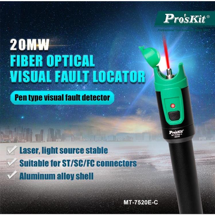 PRO'SKIT MT-7520E-C 20mW Fiber Optical Visual Fault Locator 3 Months Warranty PRO'SKIT