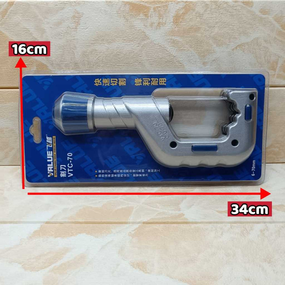 VALUE VTC-70 tube cutter big size(1/4-2-5/8)(6mm-70mm)tool alat potong paip tembaga airconditioner pipe cutter deburring Techno Tools & Equipment