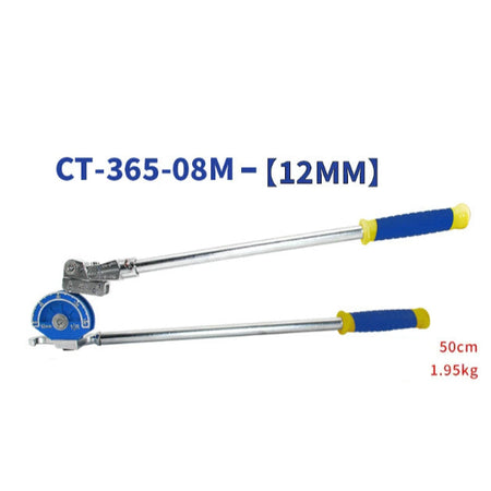 6/8/10/12mm Heavy Duty Tube Bender - Able to Bend Stainless Steel Tubing OEM