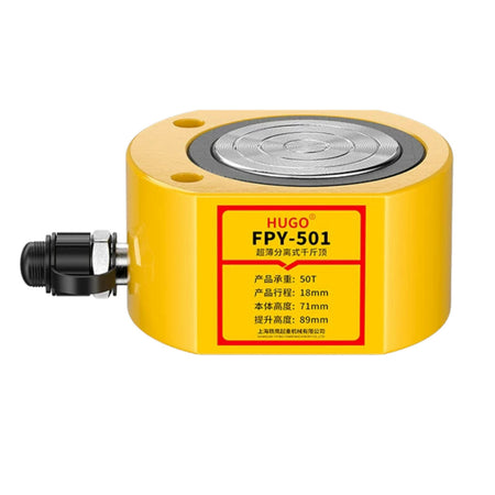 (PRE-ORDER ) HUGO High Quality 50T/100T Low Height Ultra Thin Hydraulic Cylinder Jack | FPY / RSC 3 Months Warranty OEM