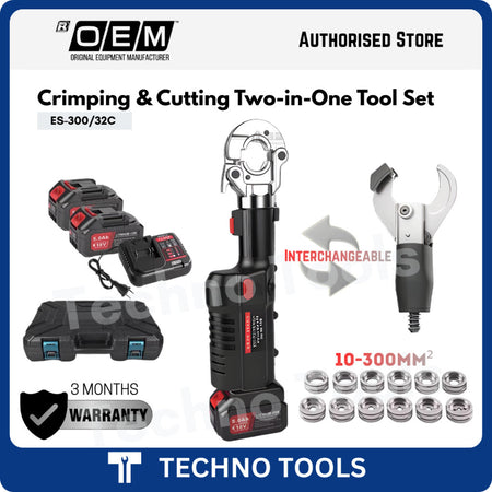 ES-300/32C Battery Powered Crimping & Cutting Two-in-One Tool Set | 3 Months Warranty OEM