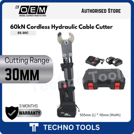 ES-30C 60kN 18V 5.0Ah Cordless Hydraulic Cable Cutter Heavy Duty 3 Months Warranty OEM