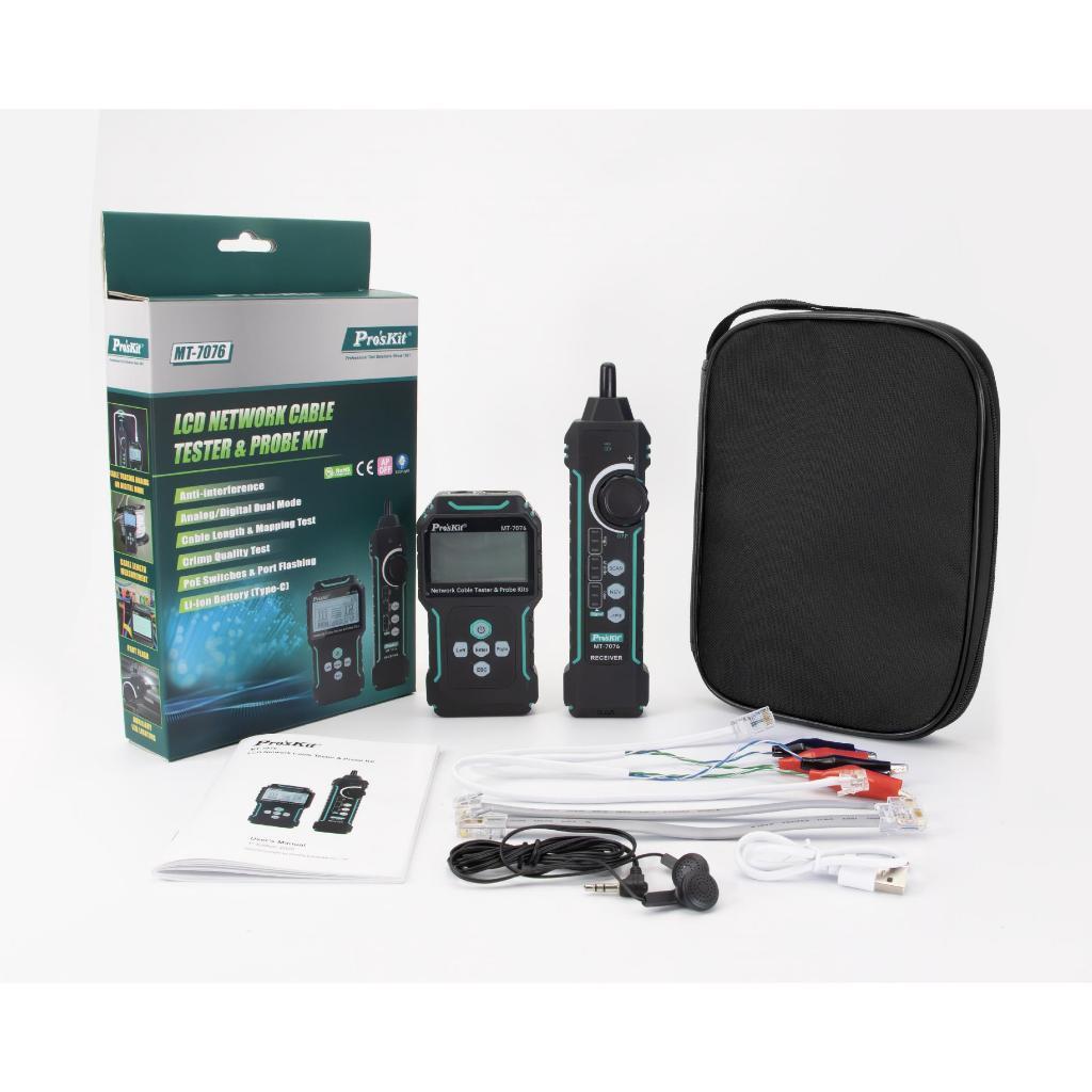 PRO'SKIT MT-7076 LCD Network Cable Tester & Probe Kit | 3 Months Warranty PRO'SKIT