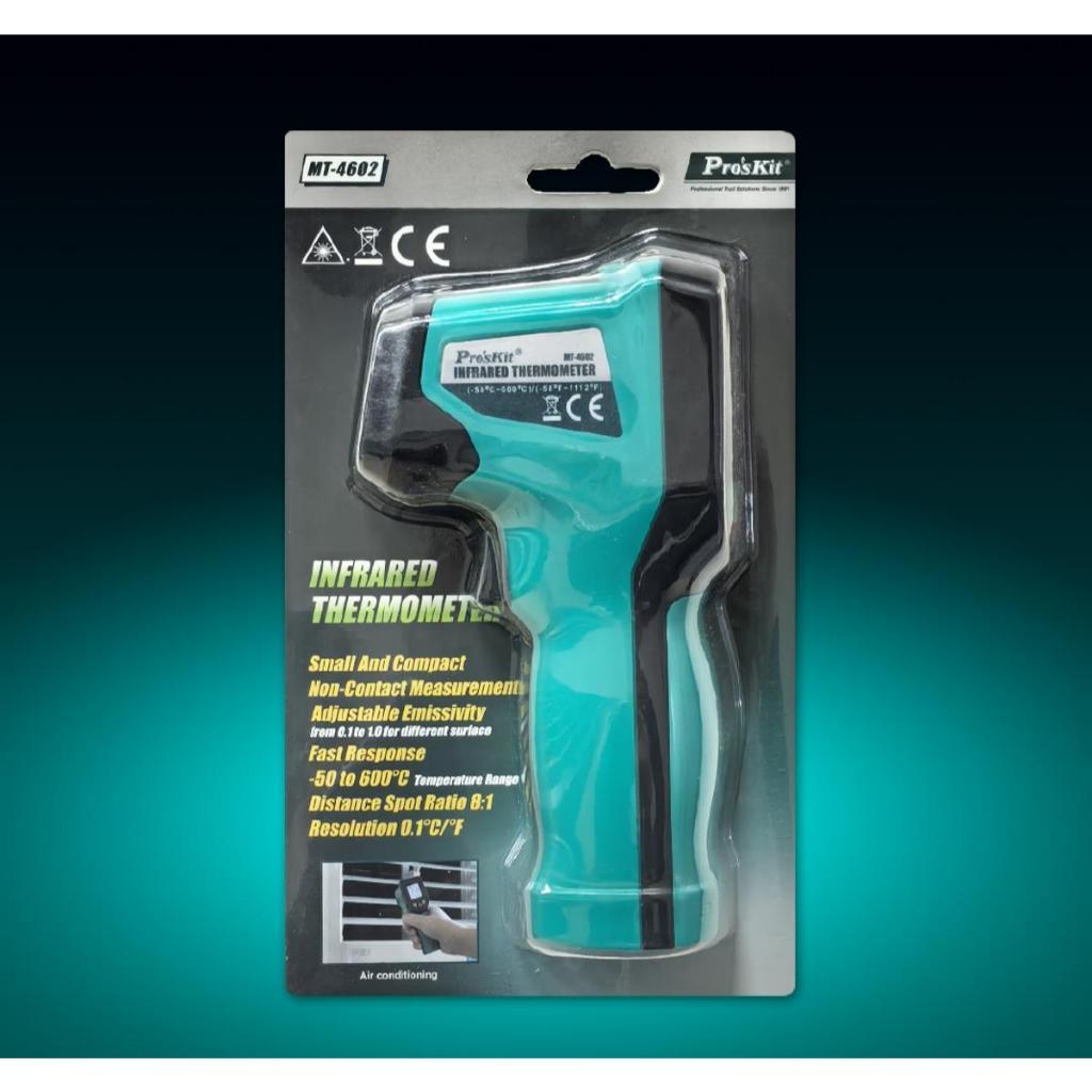 Pro'sKit MT-4602 Infrared Thermometer 3 Months Warranty PRO'SKIT