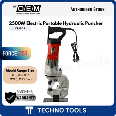 MHP-25P / CPM-25 Electric Portable Hydraulic Steel Punching Tool | 3 Months Warranty Techno Tools & Equipment