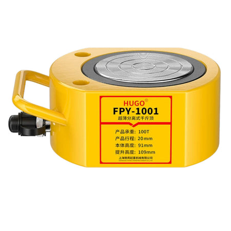 (PRE-ORDER ) HUGO High Quality 50T/100T Low Height Ultra Thin Hydraulic Cylinder Jack | FPY / RSC 3 Months Warranty OEM