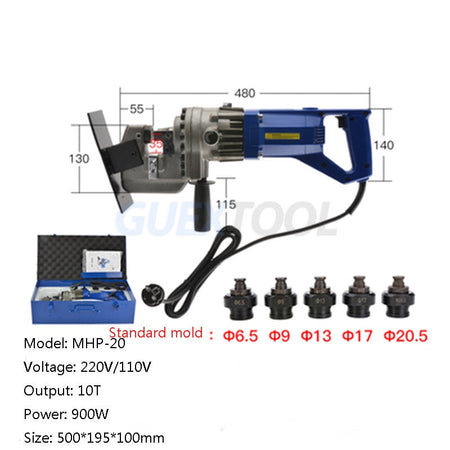 MHP-20 Electric Portable Hydraulic Puncher - Brand New OEM