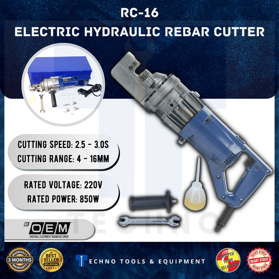 RC-16/RC-20/RC-22 Heavy Duty Electric Hydraulic Steel Bar Cutter [PRE-ORDER 14 DAYS]