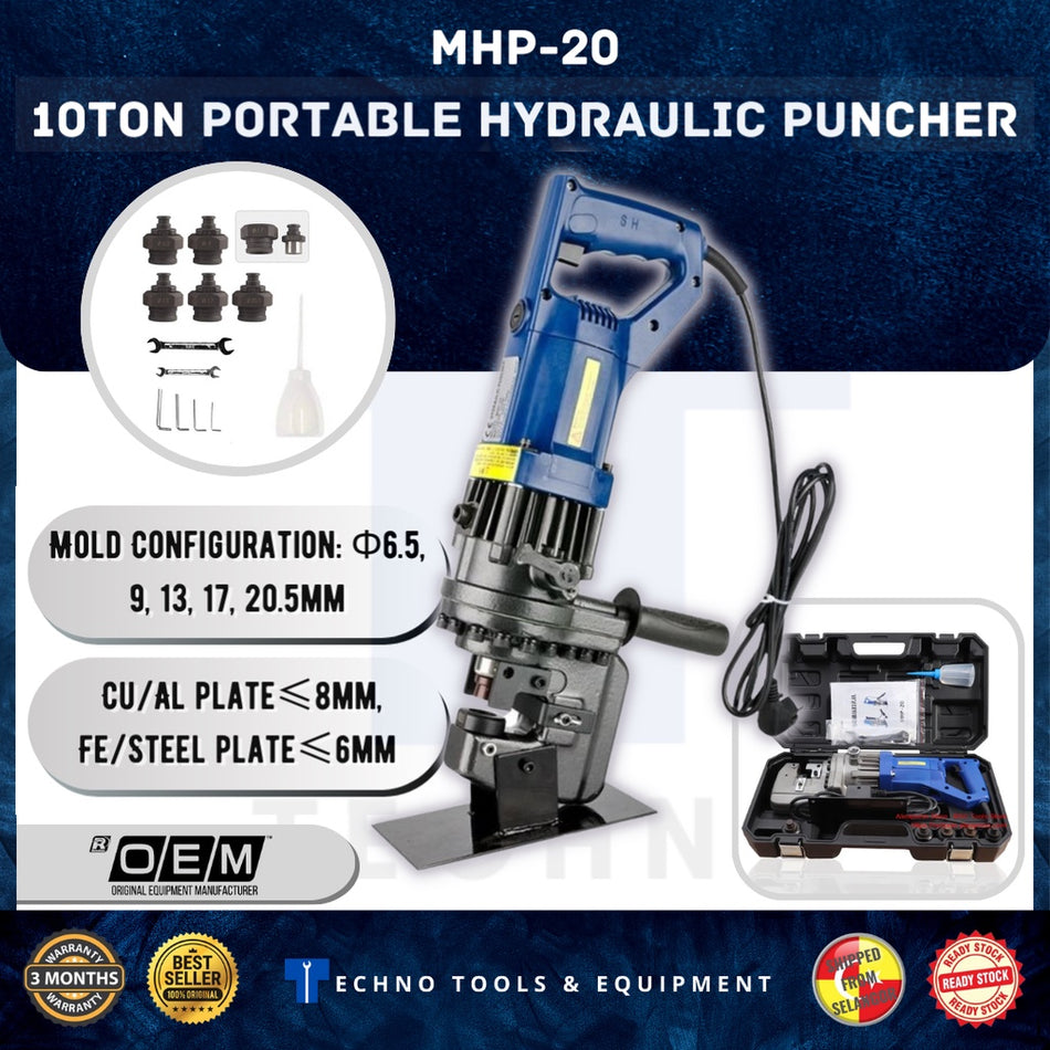 MHP-20 Electric Portable Hydraulic Puncher - Brand New