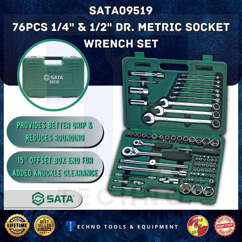 SATA09519 76Pcs 1/4" & 1/2" Dr. Metric Socket Wrench Set
