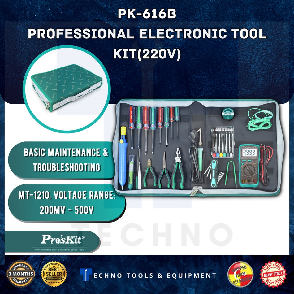Pro'sKit PK-616B Professional Electronic Tool Kit (220V)
