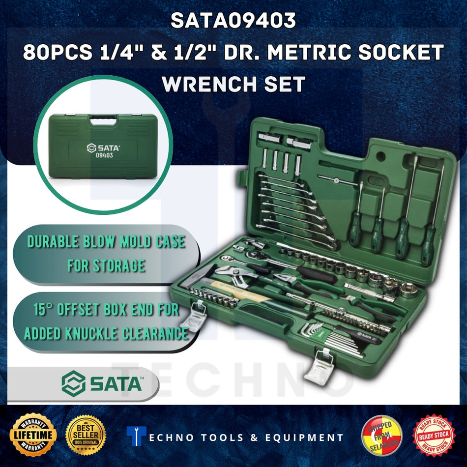 SATA09403 80Pcs 1/4" & 1/2" Dr. Metric Socket Wrench Set
