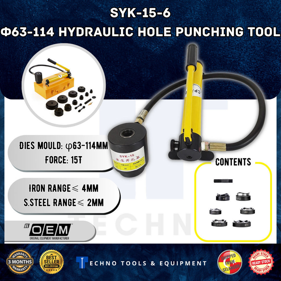 Hydraulic Hole Punching Tool SYK-15 c/w 5/17 Dies Molds Set (φ16-114mm / φ63-114mm)