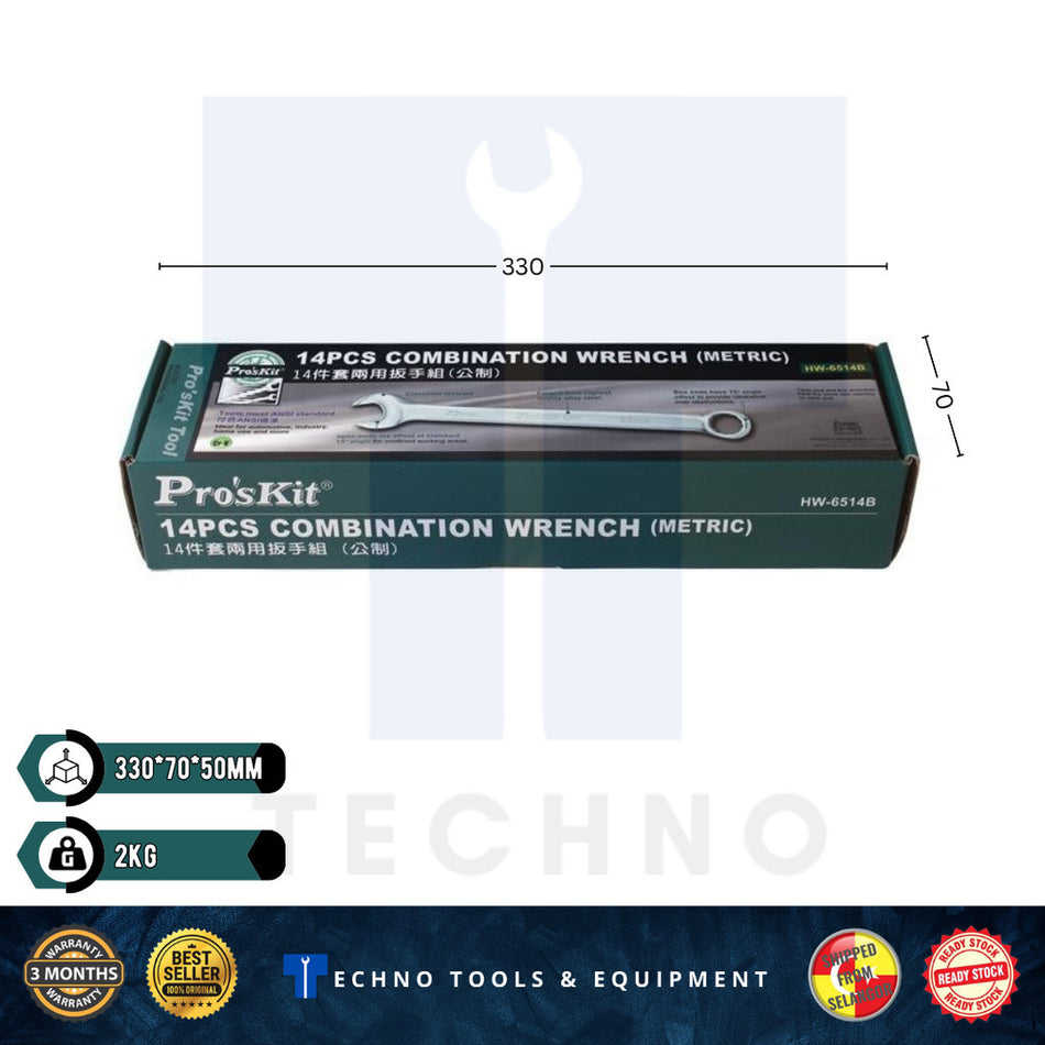 Pro'sKit HW-6514B 14Pcs Combination Wrench (Metric)