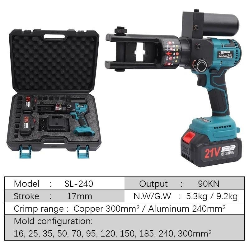 Electric Hydraulic Cable Lug Crimping Pliers 21V for Copper/Aluminum 16-300mm² JT-240 SL-240