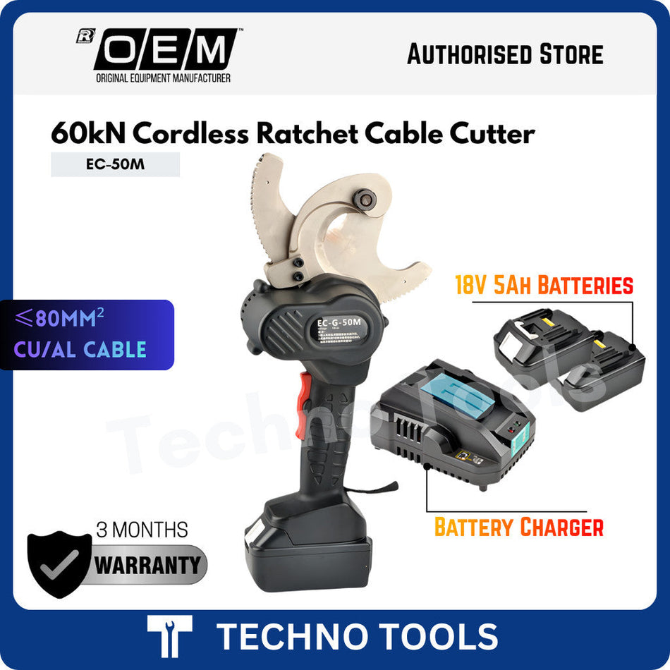 EC-50M 60kN High Quality Cordless Ratchet Cable Cutter for Copper and Aluminum Techno Tools & Equipment