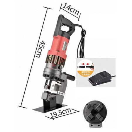 MHP-25P / CPM-25 Electric Portable Hydraulic Steel Punching Tool | 3 Months Warranty Techno Tools & Equipment