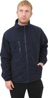 TUFFSAFE TFF-962-4900A LINED MICRO FLEECE BLACK38" SMALL