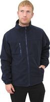 TUFFSAFE TFF9624904E LINED MICRO FLEECE BLACK38" XX-LARGE